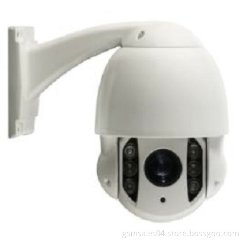 4inch 080P HD Speed Dome IP Camera